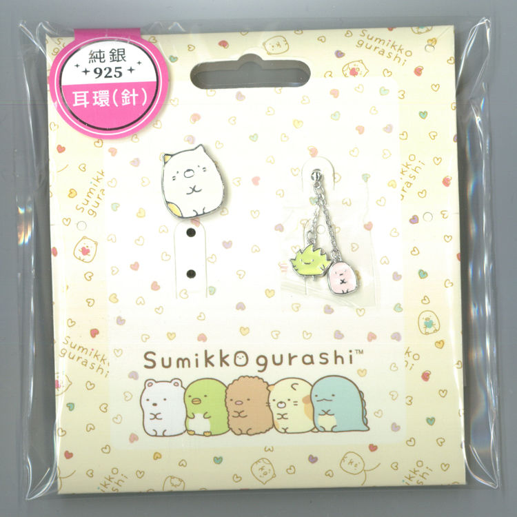 Picture of 角落生物 - 貓咪純銀925耳針